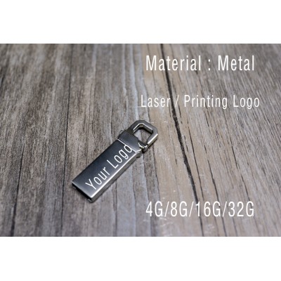 Metal USB Driver 7 /金屬USB 記憶體 7